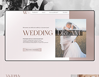 Wedding agency | Landing page