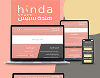 hinda space website - موقع هندة سبيس