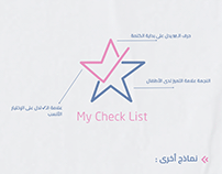 Logo My Check List