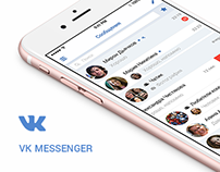 VK messenger - iOS