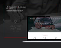 Law firm website