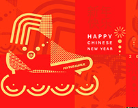 Flying Eagle Chinese New Year Design