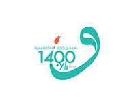 1400. Yıl Logo