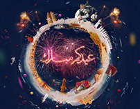 Eid Al-Adha Celebrations