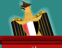 مصر مش للبيع