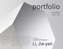 Industrial Design Portfolio | Li, Jia-Yan