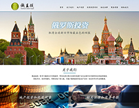 Russia Investment Homepage Design