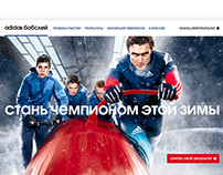 ADIDAS OLYMPIC GAMES CAMPAIGN