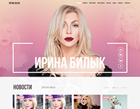 Website for artist, songer - Irina Bilyk