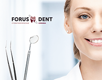 Forus Dent Семейный стоматолог