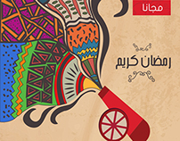 Free Ramadan Package (3) || Colorful Doodles