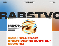 Rabstvo Sound Production & Digital Agency Website