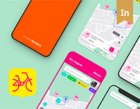 App Bike Sharing - Tembici / Bike Itaú