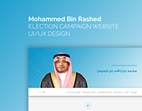 Mohammed Bin Rashed election website - UI/UX Design