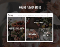 Online flower store | Онлайн магазин цветов
