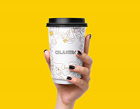 Cilantro | Christmas Cups 20' Branding