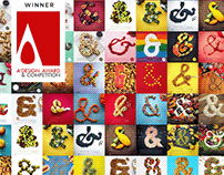 The Edible Ampersand Project