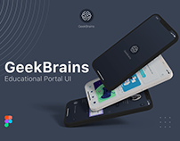 GeekBrains - App UI