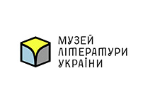Ukrainian Literature Museum Brand Identity