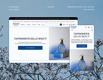 REDESIGN CONCEPT FOR PERFUME SHOP | E-Commerce | UX/UI