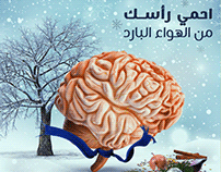 Winter Campaign - Sobhy Pharmacy