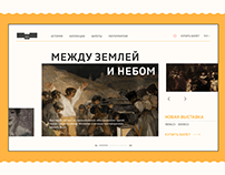Landing Page For a Museum of Fine Arts