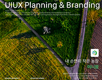 Mini Farm : UI/UX Branding
