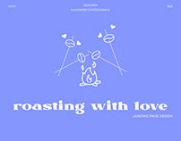 ROASTING WITH LOVE coffee roastery | Landing Page