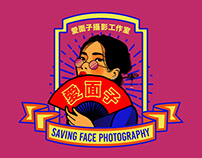 Saving Face Photography Logo