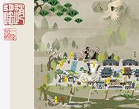 Taoism Cultural Park Pictorial Guide Map