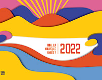 Wishes 2022