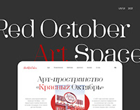 Red October Art Space