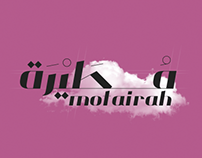 Motairah Typeface - Free