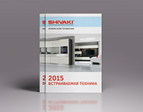 3-fold brochure for SHIVAKI