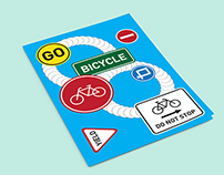 자전거연작 포스터 02