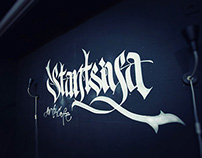 Calligraphy on walls / Stantsiya