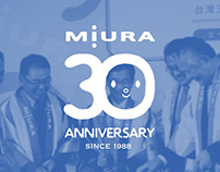 MIURA 30 Anniversary 台灣三浦三十週年社慶－主視覺及延伸