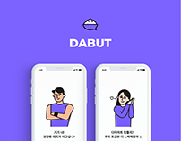 DABUT | Diet Buddy UI/UX Design