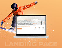 Landing Page for the snowboarding school Blue Board