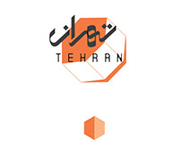 Organizational identity for the city of Tehran