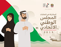 Abu Dhabi Elections
