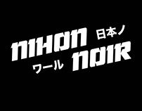 Nihon Noir