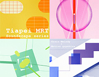 Taipei MRT Soundscape