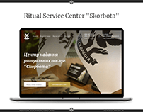 Ritual Service Center "Skorbota"