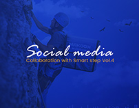 Social media collaboration Vol.4