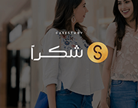 Shukran - UAE's 2nd largest loyalty program