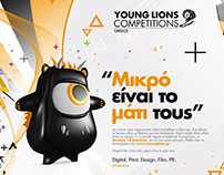 Greece. Young Lions Competition 2016 branding campaign.