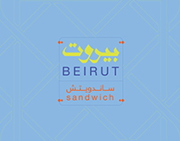 Beirut Sandwich | Brand Identity