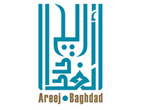 تصميم شعارأريج بغداد