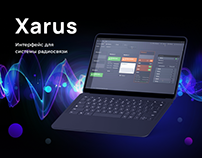 Xarus | Интерфейс для системы радиосвязи